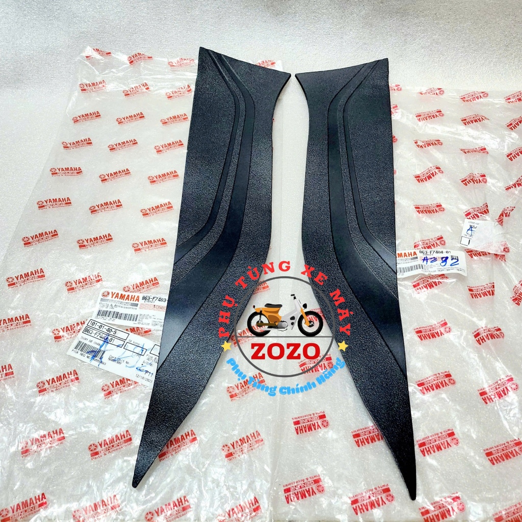 Lót sàn, cao su để chân NVX V1  - B63-F7483-01/ B63-F7484-01