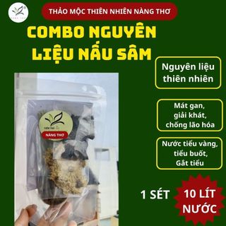 ✅ 𝐂𝐎𝐌𝐁𝐎 𝐍𝐆𝐔𝐘𝐄̂𝐍 𝐋𝐈𝐄̣̂𝐔 𝐍𝐀̂́𝐔 𝐍𝐔̛𝐎̛́𝐂 𝐒𝐀̂𝐌 🍃 Thanh Lọc - Đẹp Da