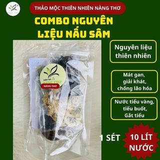 ✅ 𝐂𝐎𝐌𝐁𝐎 𝐍𝐆𝐔𝐘𝐄̂𝐍 𝐋𝐈𝐄̣̂𝐔 𝐍𝐀̂́𝐔 𝐍𝐔̛𝐎̛́𝐂 𝐒𝐀̂𝐌 🍃 Thanh Lọc - Đẹp Da