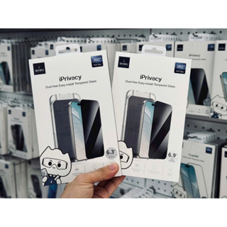 Cường lực Wiwu Easy insTaLL Chống Nhìn Trộm 4 Chiều 360 độ Kèm khung trợ dán Iphone 16promax/16pro/15promax