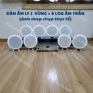 Bộ dàn âm thanh 8 loa âm trần, dùng cho shop thời trang, quán cafe, nhà hàng, shop, spa (Ảnh thật)