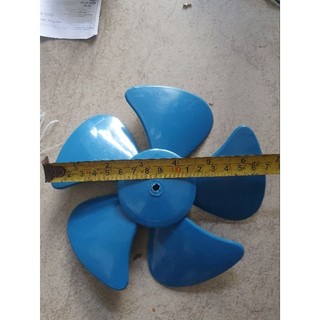 cánh quạt b2 hộp (siêu nhỏ 17cm)