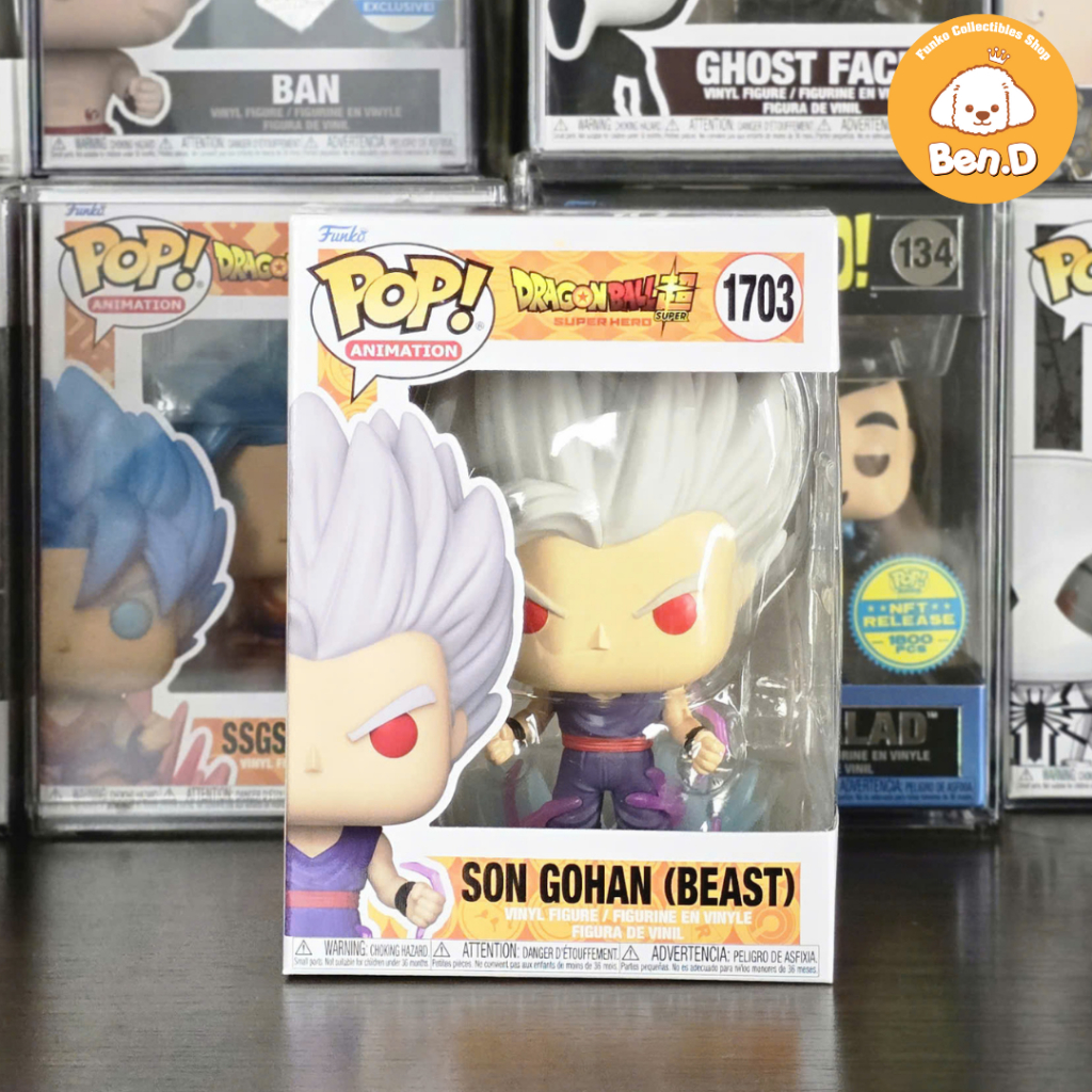 Mô hình Funko POP Dragon Ball Super: Super Hero - Gohan (Beast) #1703