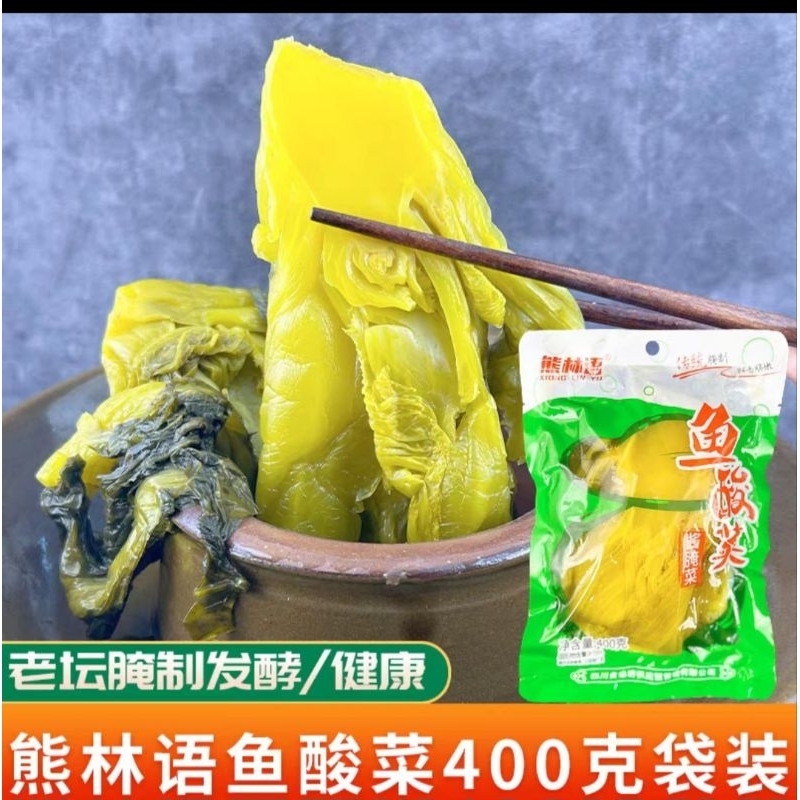 Dưa chua nấu cá gói 400g