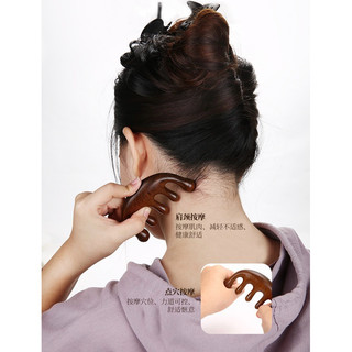 Dụng cụ massage bằng gỗ