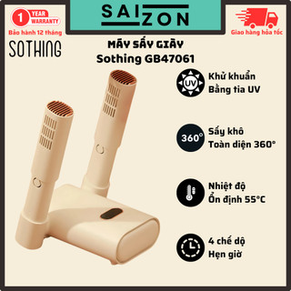 Máy sấy Giày Sothing GB47061 - Gấp gọn tiện lợi - Sấy khô toàn diện - hẹn giờ tắt - Tia uv khử khuẩn