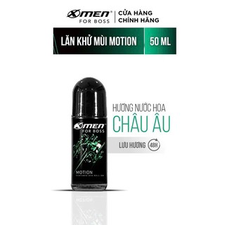 Lăn khửi mùi Xmen for boss 40ml