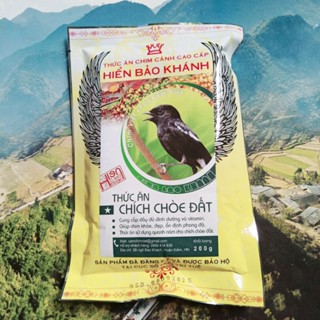 Cám chim chích chòe đất Hiển Bảo Khánh số 1, 2, Sao ( dưỡng, thay lông, căng lửa, hót đấu, mồi)
