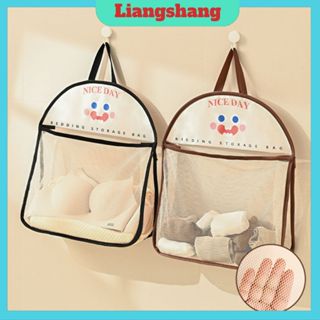 Túi Lưới Treo Tường Nice Day - Giỏ Đựng Đồ Tất Vớ Đa Năng Tiết Kiệm Diện Tích Thiết kế móc treo tiện lợi