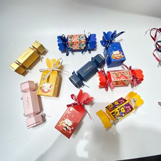    TẶNG 10 lì xì tết   Set 5 Vỏ kẹo nơ hộp đựng bánh kẹo hộp mèo thần tài đóng giỏ quà tết 2026 