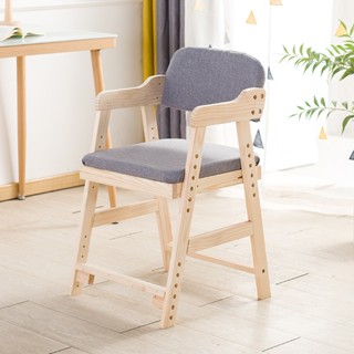 Ghế Ngồi Ăn Học Em Bé.Bàn Ghế Ăn Cho Bé,Ghế Học Sinh Đa Năng,Điều Chỉnh Độ Cao