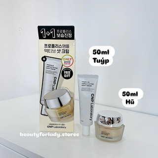 Kem Dưỡng Keo Ong CNP Laboratory Propolis Ampule Active Cream 