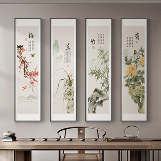 Tranh tứ quý Tùng cúc trúc mai, tranh Xuân hạ thu đông, tranh phong thủy, tranh trang trí phòng khách, tranh Prin