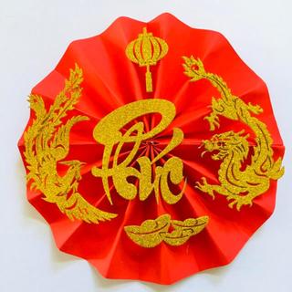 Chữ thư pháp 10cm dán dưa, dừa, bưởi trang trí ngày tết, màu Kim tuyến vàng đỏ đen (giá bán 5 chữ)