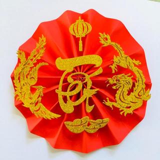 Chữ thư pháp 10cm dán dưa, dừa, bưởi trang trí ngày tết, màu Kim tuyến vàng đỏ đen (giá bán 5 chữ)