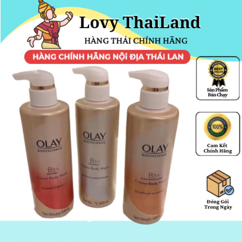 [HÀNG THÁI LAN] Sữa Tắm Olay B3 Nội Địa Thái Retinol/Peptide/Vitamin C Dưỡng Ẩm Sáng, Trắng Da Chống lão hoá
