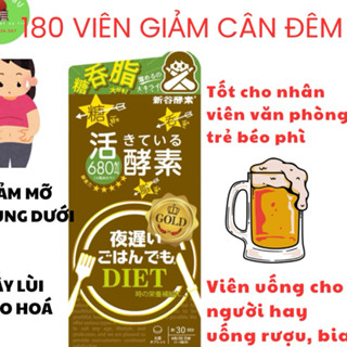 [GIẢM MỠ BỤNG DƯỚI-  PHIÊN BẢN GOLD CAO CẤP,date 5/2027] VIÊN UỐNG GIẢM CÂN ĐÊM SHINTANI ENZYME - MADE IN JAPAN
