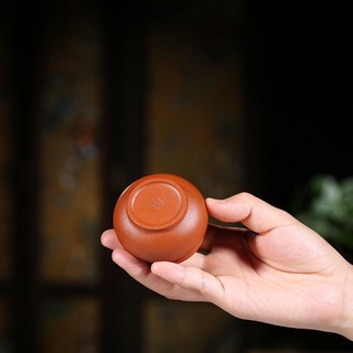 Chén Tử Sa Nghi Hưng Dùng Thưởng Trà Dung Tích 70 ml