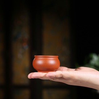 Chén Tử Sa Nghi Hưng Dùng Thưởng Trà Dung Tích 70 ml
