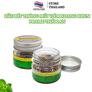Hũ hít thảo dược hỗ trợ viêm xoang Khun Prema Thái Lan 8g fata co's