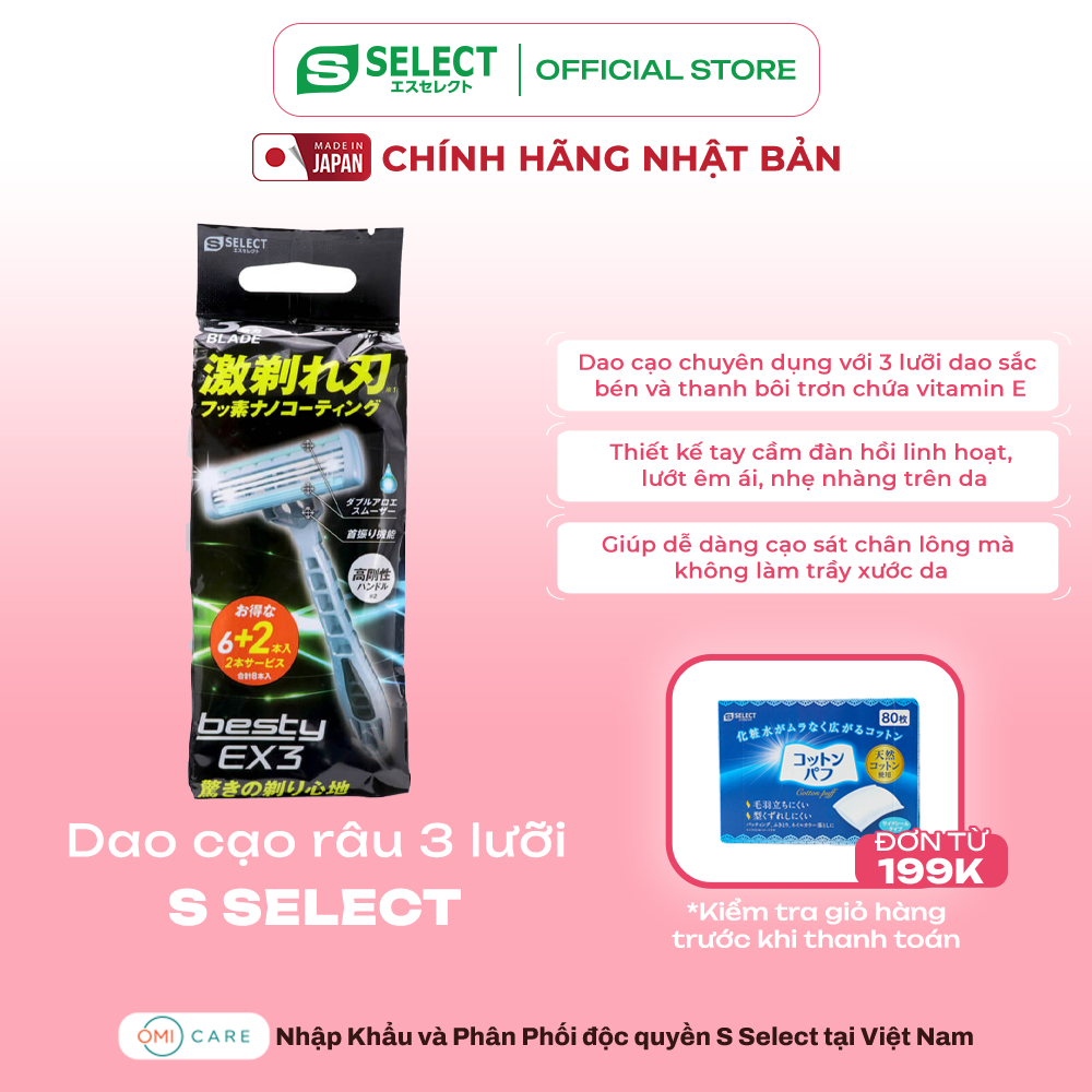 Dao Cạo Râu 3 Lưỡi S Select Nhật Bản (6 Chiếc/Gói)