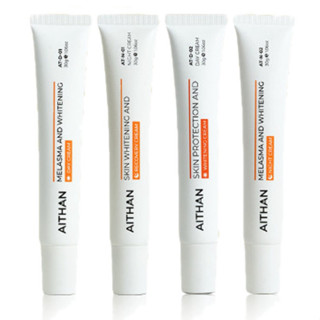 Bộ kem nám AITHAN UKA MELASMA AND WHITENING kem dưỡng giảm nám tàn nhan lão hoá xử lý nám chuyên sâu