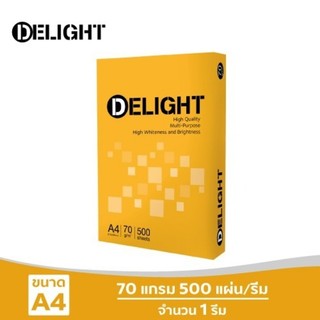 Giấy A4 70gsm Delight Văn Phòng Phẩm Sao Mai