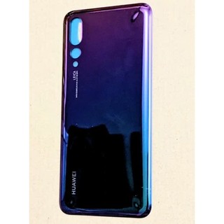 Vỏ nắp lưng huawei p20 pro