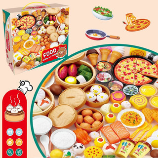  Đồ Chơi Nấu Ăn 88 Chi Tiết Cho Bé Thóa Sức Sáng Tạo Tư Duy Thông Minh- Hagykidhn ,NA88 
