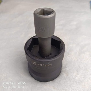 Khẩu bắn côn xe ga 39 41 - Tuýp mở nồi côn xe ga tích hợp 2 đầu 39 41 đầu 1/2 inch