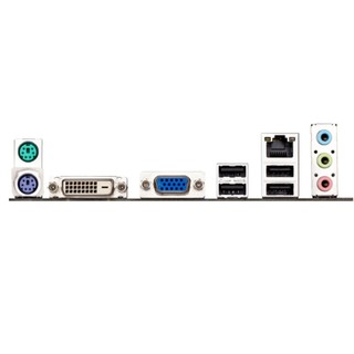 FE chặn main  ASUS H61M-K (Mainboard IO Shield: 205)