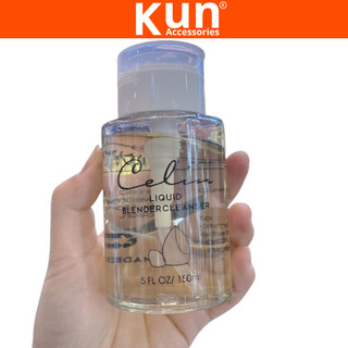  Nước giặt cọ Celin dung dịch vệ sinh dụng cụ makeup diệt khuẩn cực mạnh 