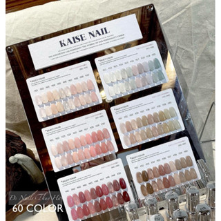 Set sơn thạch Kaise 60 màu hàng cao cấp hàng chính hãng tặng kèm bảng màu meka Nguyễn Thúy Hà