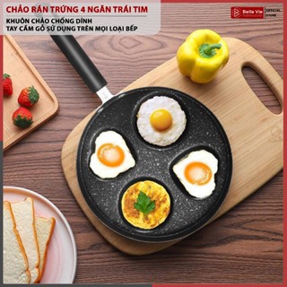  Chảo Chiên Rán Trứng Làm Bánh 4 Ngăn Tạo Hình Trái Tim - Khuôn Chảo Chống Dính Tay Cầm Gỗ Sử Dụng Trên Mọi Loại Bếp 