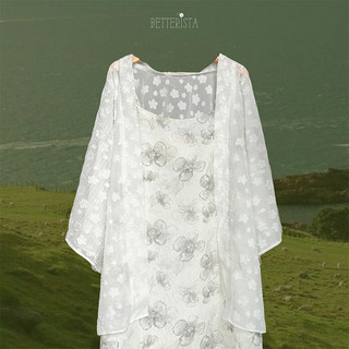 Áo khoác kiểu Kimono hoa gấm Betterista