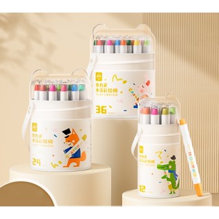  Hộp Màu Sáp Lụa Màu Dầu An Toàn Cho Bé Thoả Sức Sáng Tạo  Silky crayon  