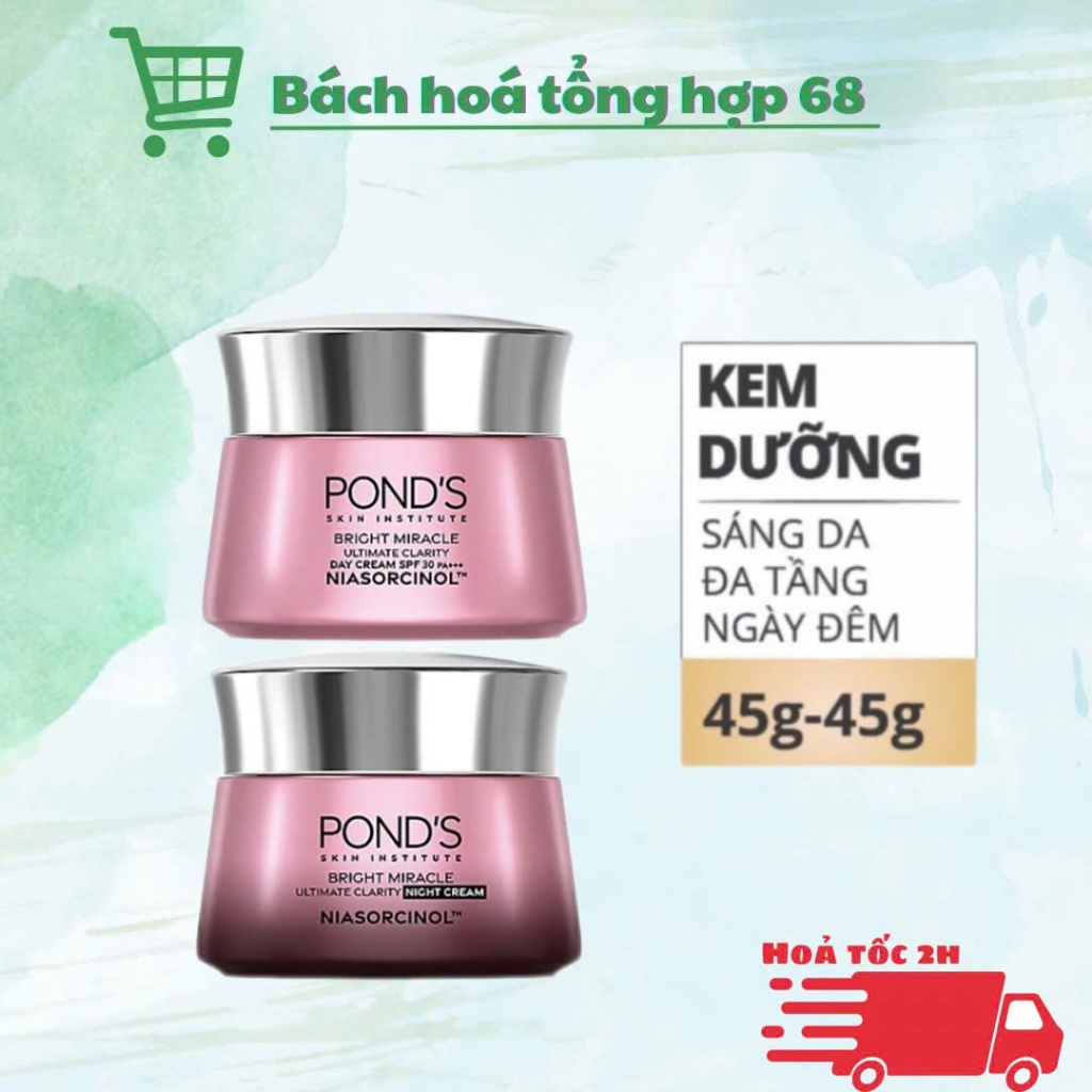 Bộ Đôi Kem Dưỡng Da Ngày Và Đêm Pond’s White Beauty Trắng Hồng Dạng Rỡ