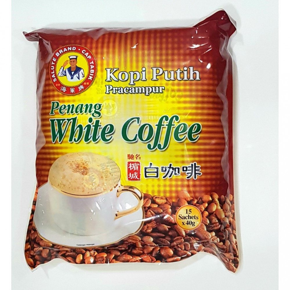̣Gói Lẻ - Cà Phê Trắng Salute Brand Penang White Coffee Malaysia