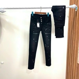 quần bò nam pơ pồ đen trơn trơn vảy sơn bốn cúc tang lụa