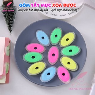   5 viên  Gôm tẩy mực xóa được cho bút máy tẩy xóa - Sạch mực nhanh chóng nhỏ gọn tiện lợi 