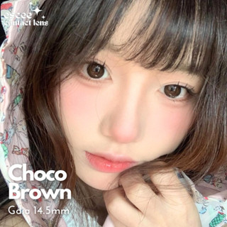 1 Cặp Lens kính áp tròng nâu Choco tự nhiên Choco Brown giãn tròng 14.5mm cận 0 - 7 độ ( tặng kèm khay gương )