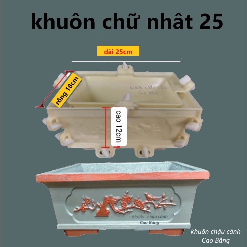 khuôn đúc chậu chữ nhật 25 (khuôn chậu ABS có long trong)