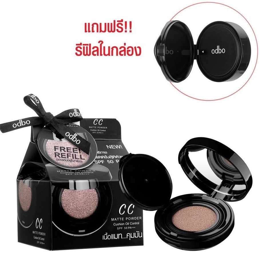 Phấn Nước Kiềm Dầu Chống Nắng Odbo CC Matte powder Cushion Oil Control SPF 50 PA+++ Thái Lan