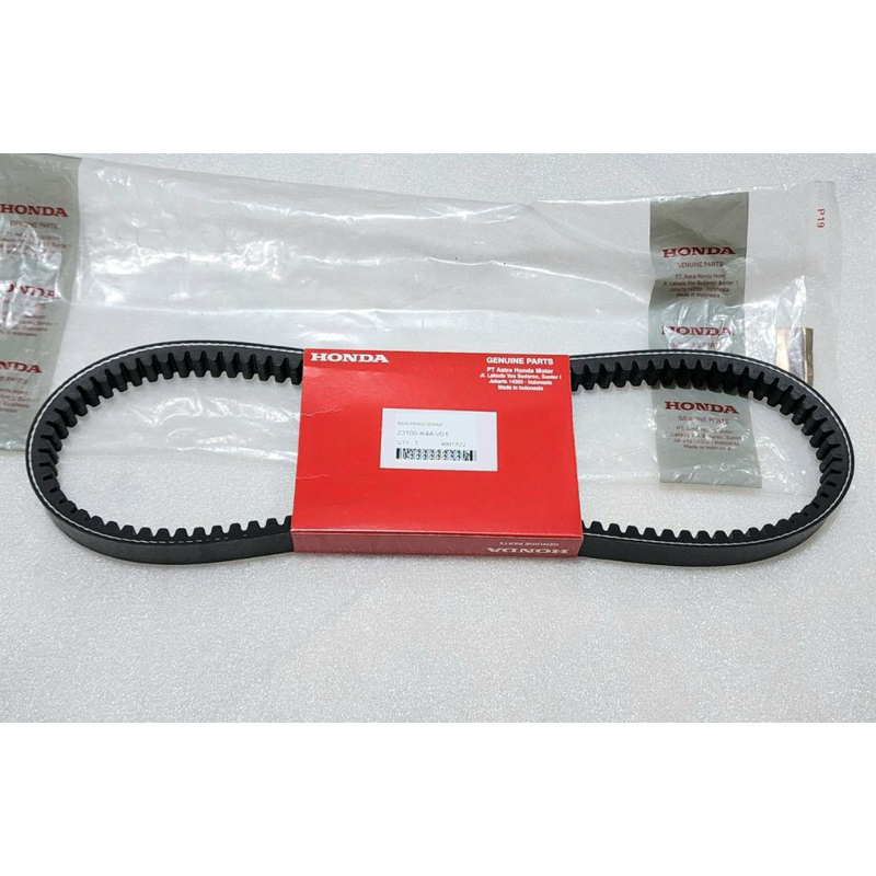 DÂY CUROA VISION 110 / BEAT 110 / VARIO 110 / CLICK 110 / SCOOPY 110 ( 2017-2021) (23100-K44-V01)