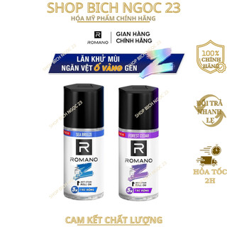  Lăn khử mùi ngăn vệt ố vàng Romano Gen Z 40ml  MẪU MỚI  