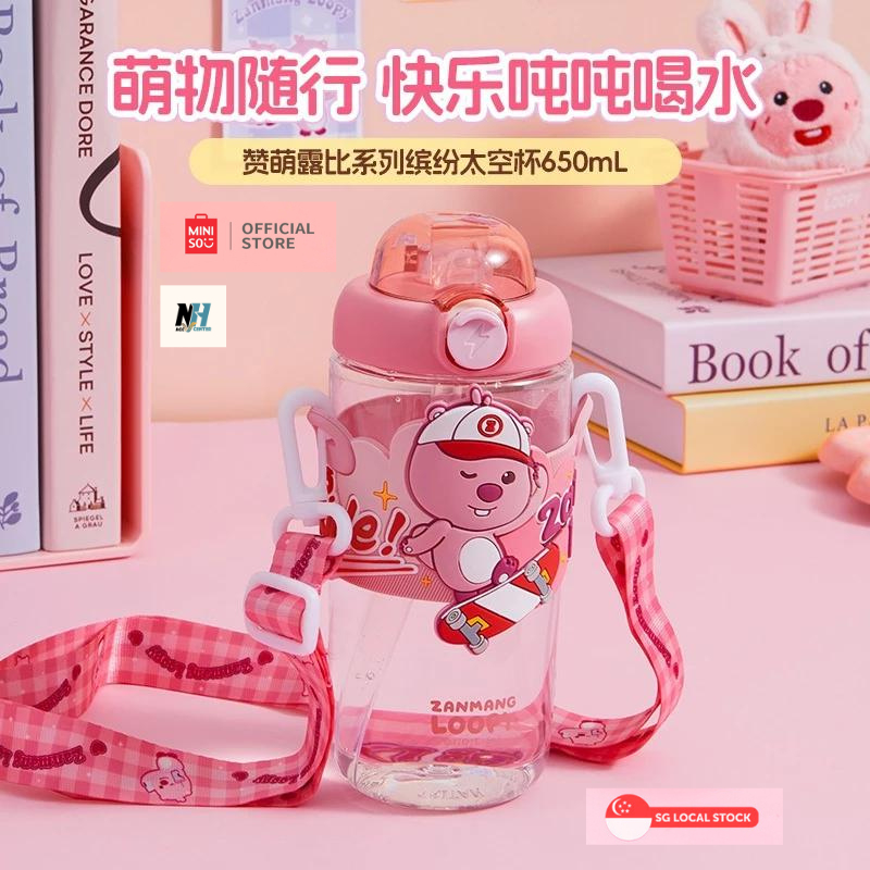 Bình Nước Có nắp và Ống hút Miniso Phong cách Zanmeng Ruby Loopy Có Dây Đeo dung tích 650ml