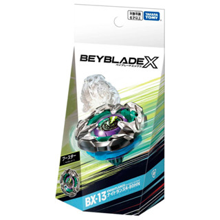  Đồ Chơi Con Quay BX-13 Booster Knight Lance 4-80HN BEYBLADE X 910565 