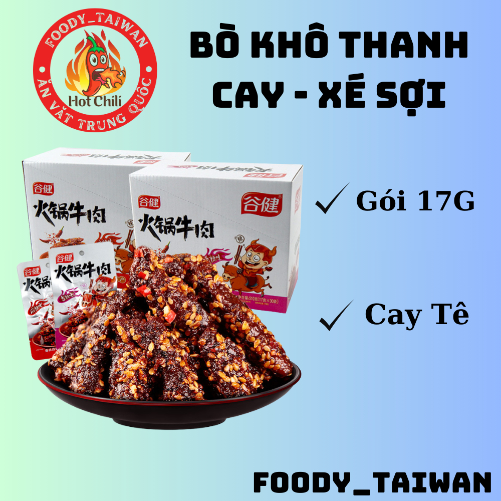 Bò Khô Xé Trung Quốc - Bò Khô Thanh Cay Ăn Vặt - Gói 17G -foody_taiwan