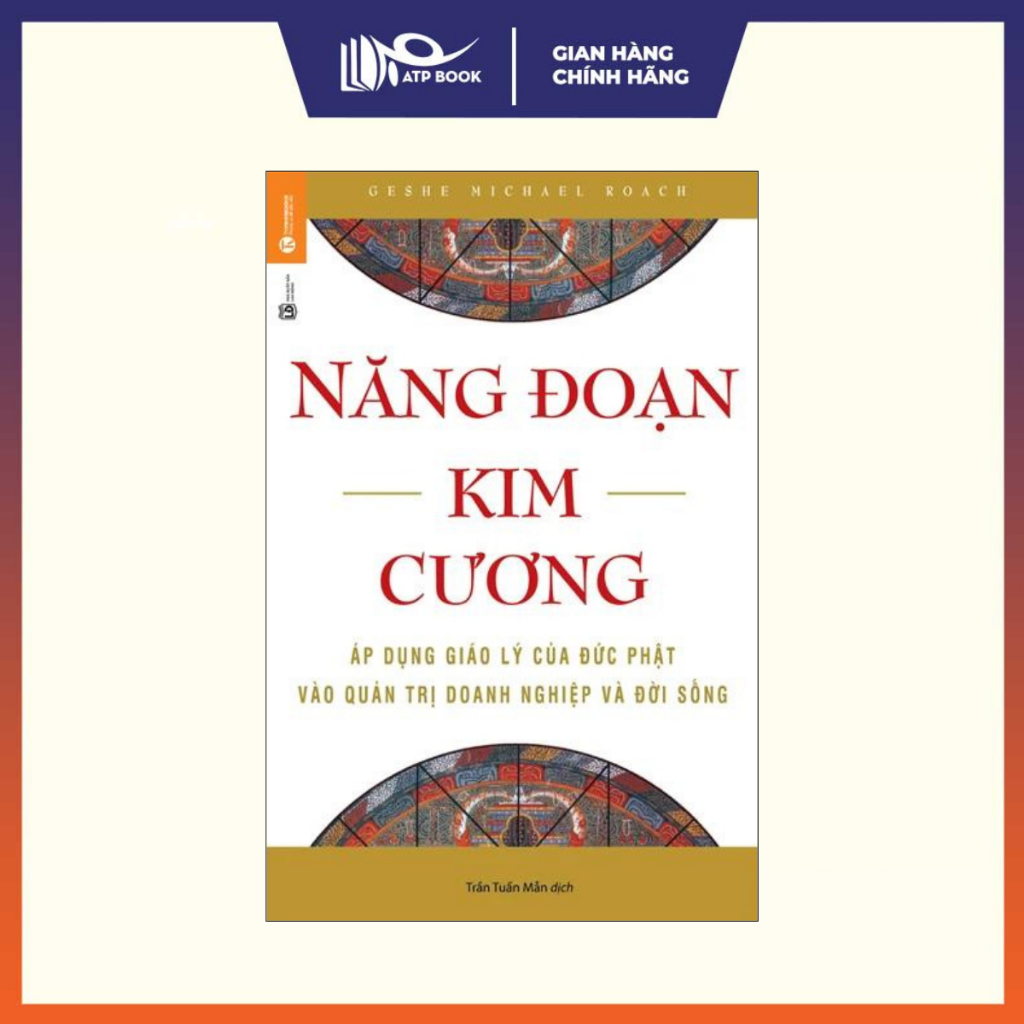 Sách - Năng Đoạn Kim Cương (Tái Bản)
