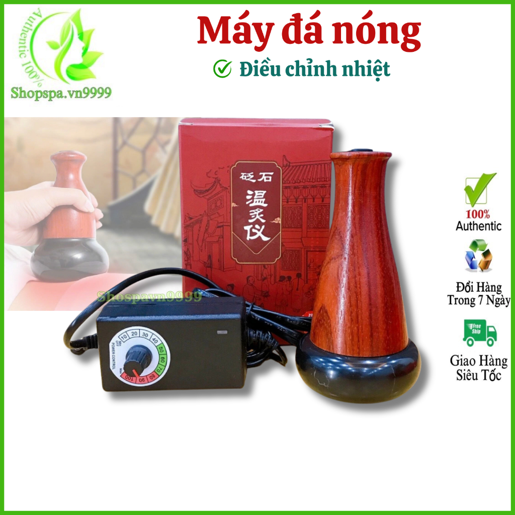 Máy đá nóng điện Massage, Đá nóng điện đả thông kinh lạc Massage chỉnh nhiệt độ Spa Dưỡng sinh
